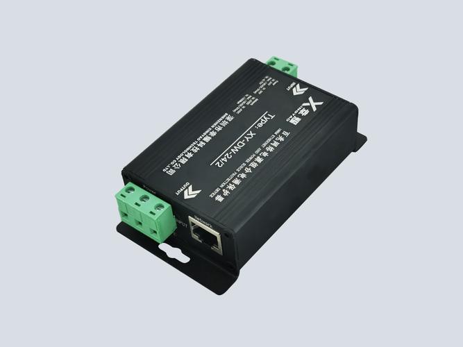 防雷器,電源網絡二合一避雷器,二合一防雷器,深圳市幸耀科技,生產銷售