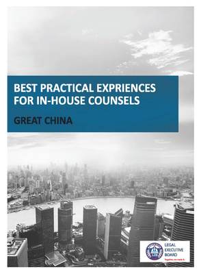 UBI招聘-佑碧艾商務(wù)咨詢(上海)招聘-拉勾網(wǎng)