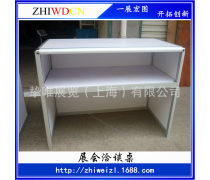 上海商務咨詢產品庫