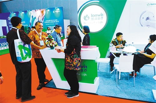 經濟日報多媒體數(shù)字報刊