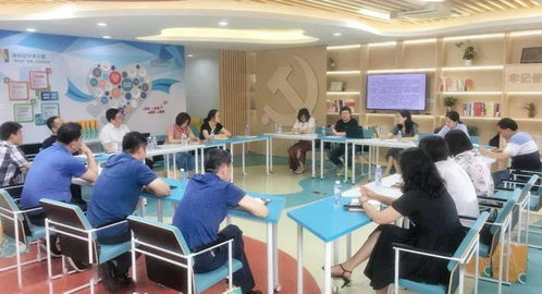 工會動態 廠務公開民主管理工作座談會