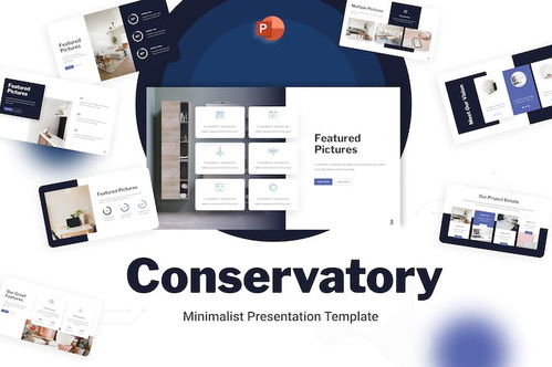 極簡室內設計展示產品營銷策劃商業ppt模板 ppt派 ppt派 ppt