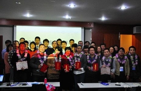 圓享咨詢招聘 待遇 面試 怎么樣 看準(zhǔn)網(wǎng)